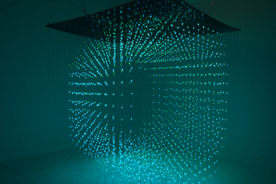 3D LED Cube Decoration Screen Display Animation Cube